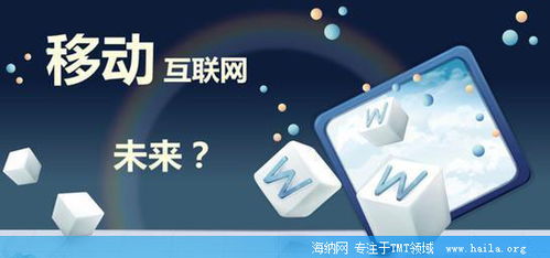 做網絡文明的傳播者 構建清朗數字空間的互聯網數據服務之道